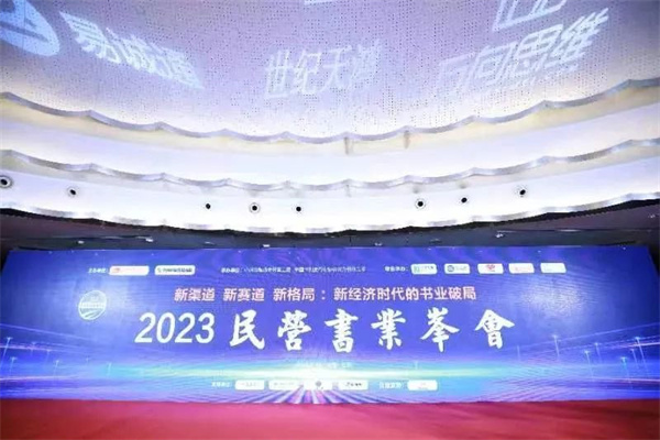 微信图片_20230227101539.jpg 微信图片_20230227101539.jpg