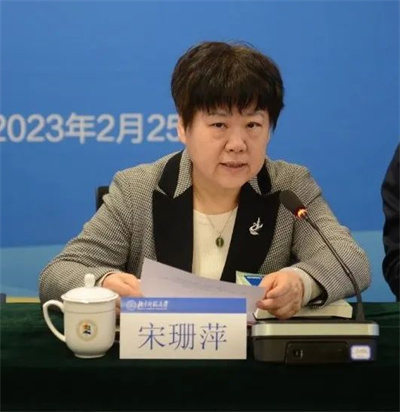 微信图片_20230228102029.jpg 微信图片_20230228102029.jpg