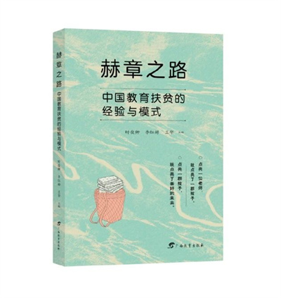 微信图片_20230228102025.jpg 微信图片_20230228102025.jpg