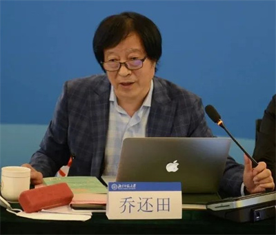 微信图片_20230228102056.jpg 微信图片_20230228102056.jpg