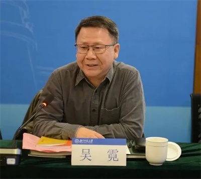 微信图片_20230228102053.jpg 微信图片_20230228102053.jpg