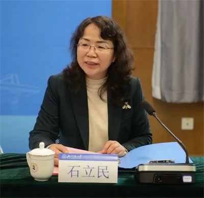 微信图片_20230228102034.jpg 微信图片_20230228102034.jpg