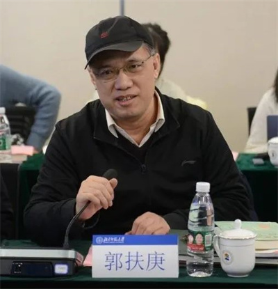 微信图片_20230228102058.jpg 微信图片_20230228102058.jpg