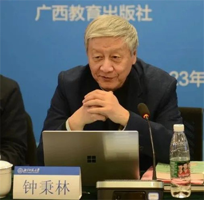 微信图片_20230228102101.jpg 微信图片_20230228102101.jpg