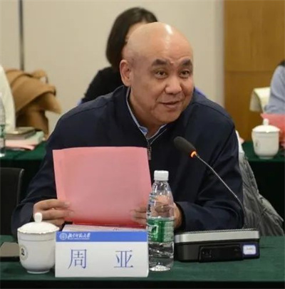 微信图片_20230228102112.jpg 微信图片_20230228102112.jpg