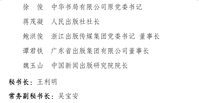 微信图片_20230228114135.png 微信图片_20230228114135.png