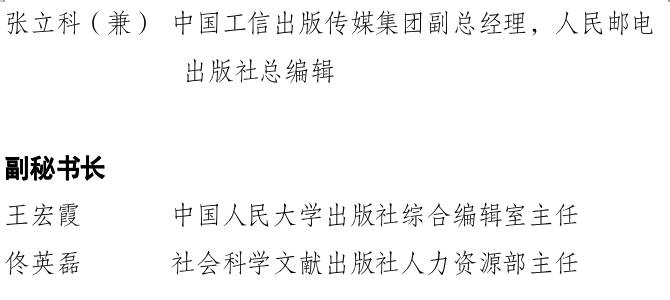 微信图片_20230228114151.png 微信图片_20230228114151.png