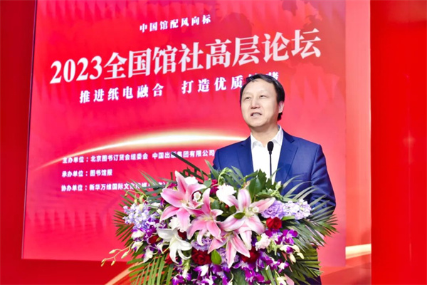 微信图片_20230301105407.jpg 微信图片_20230301105407.jpg