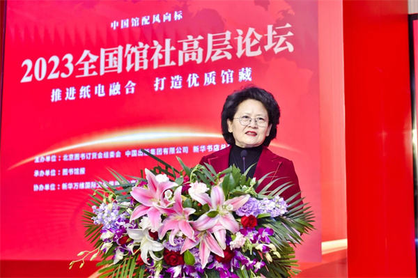 微信图片_20230301105429.jpg 微信图片_20230301105429.jpg