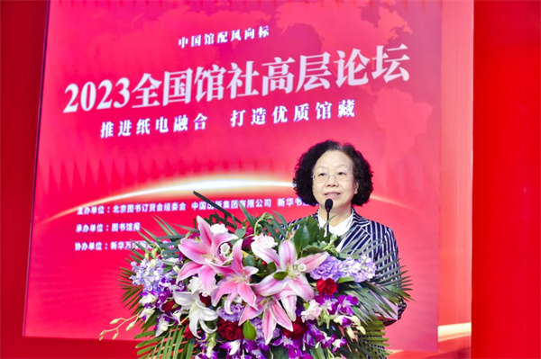 微信图片_20230301105422.jpg 微信图片_20230301105422.jpg