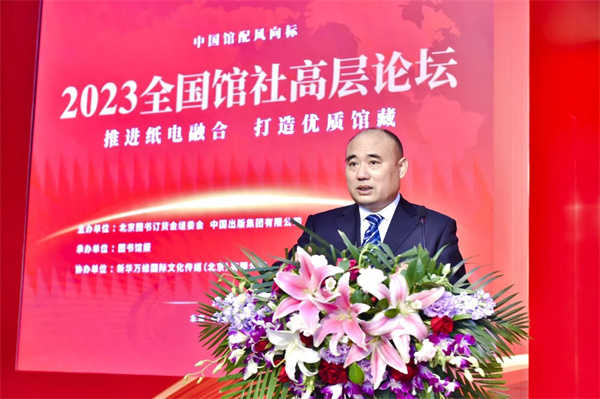 微信图片_20230301105432.jpg 微信图片_20230301105432.jpg