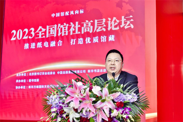 微信图片_20230301105435.jpg 微信图片_20230301105435.jpg