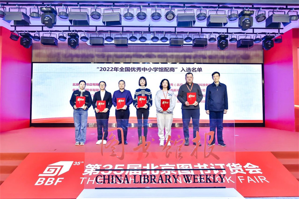 微信图片_20230301105438.jpg 微信图片_20230301105438.jpg