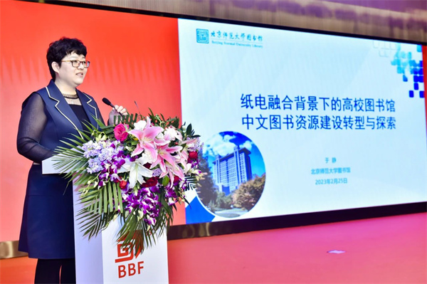 微信图片_20230301105457.jpg 微信图片_20230301105457.jpg