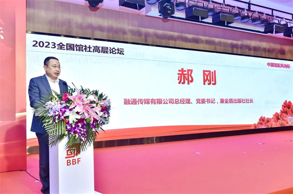 微信图片_20230301105500.jpg 微信图片_20230301105500.jpg