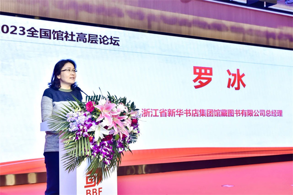 微信图片_20230301105503.jpg 微信图片_20230301105503.jpg