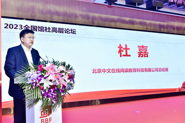 微信图片_20230301105505.jpg 微信图片_20230301105505.jpg