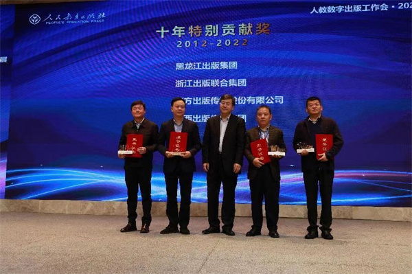 微信图片_20230303162300.jpg 微信图片_20230303162300.jpg