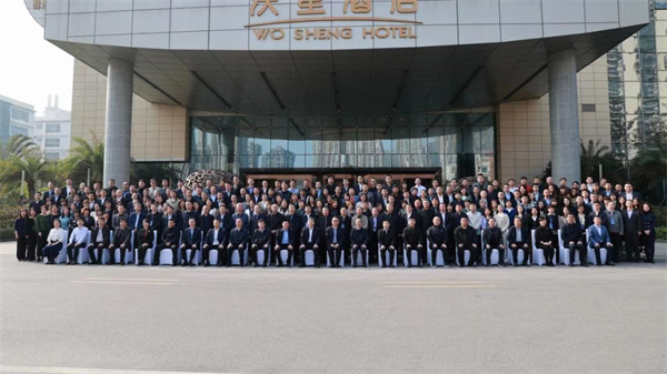 微信图片_20230303162306.jpg 微信图片_20230303162306.jpg