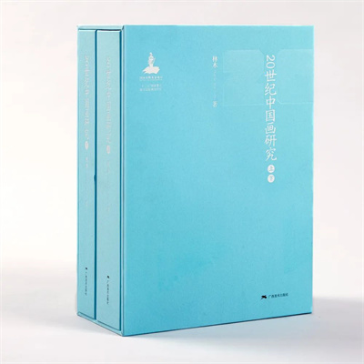 微信图片_20230313114249.jpg 微信图片_20230313114249.jpg