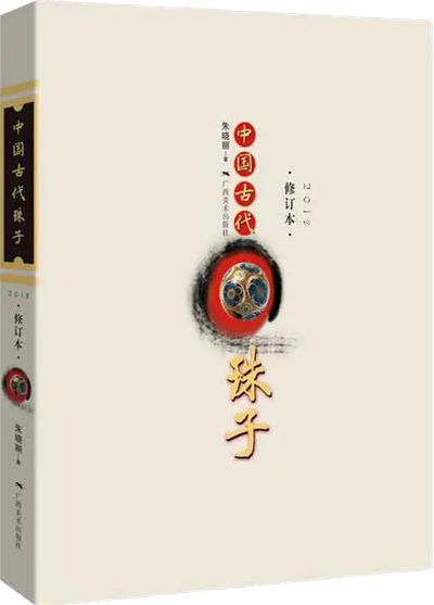 微信图片_20230313114313.png 微信图片_20230313114313.png