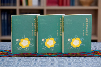 微信图片_20230313114635.jpg 微信图片_20230313114635.jpg