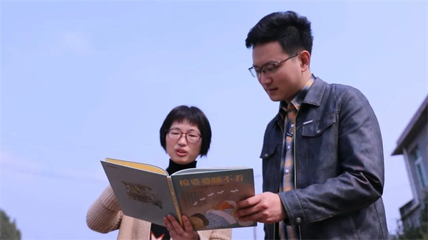 【遇见好书】这就是童年的力量！