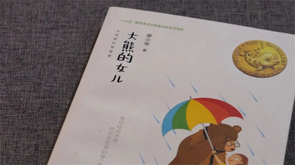 微信图片_20230314101010.jpg 微信图片_20230314101010.jpg