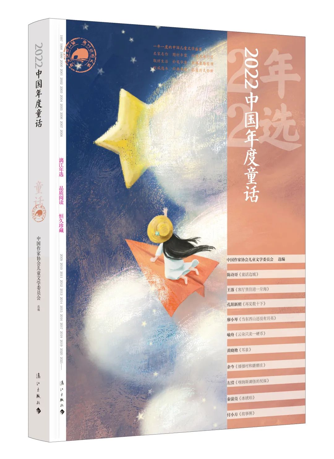 微信图片_20230317095820.jpg 微信图片_20230317095820.jpg