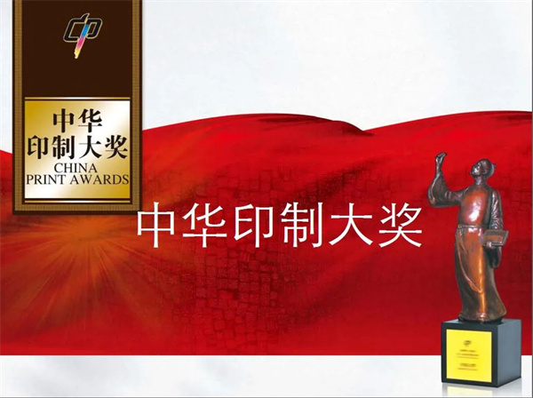 微信图片_20230317113337.jpg 微信图片_20230317113337.jpg