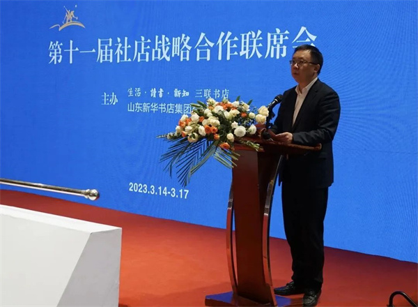 微信图片_20230321114646.jpg 微信图片_20230321114646.jpg