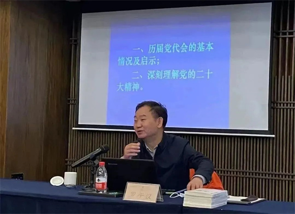 微信图片_20230321114706.jpg 微信图片_20230321114706.jpg