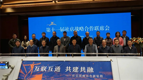 微信图片_20230321114655.jpg 微信图片_20230321114655.jpg