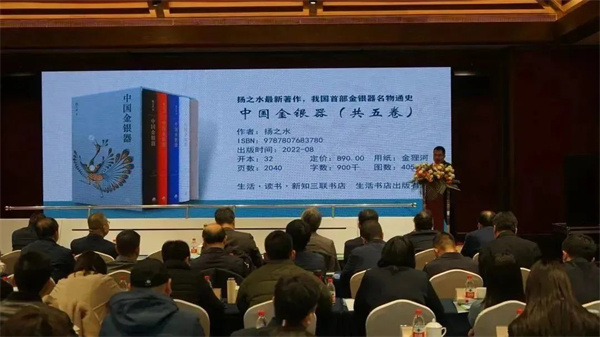 微信图片_20230321114702.jpg 微信图片_20230321114702.jpg