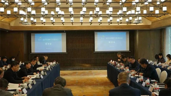 微信图片_20230321114710.jpg 微信图片_20230321114710.jpg