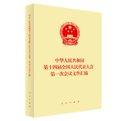 微信图片_20230323122606.png