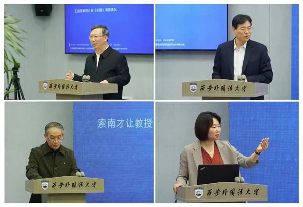 微信图片_20230328120739.jpg 微信图片_20230328120739.jpg