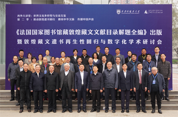 微信图片_20230328120744.png 微信图片_20230328120744.png