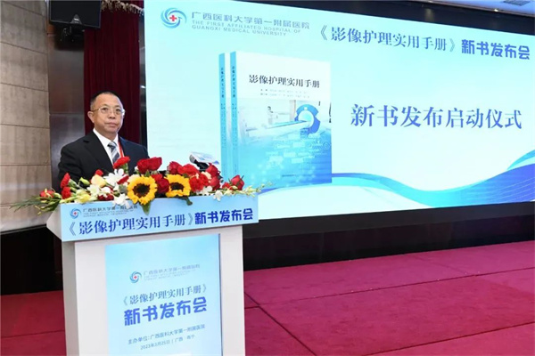 微信图片_20230329165145.jpg 微信图片_20230329165145.jpg