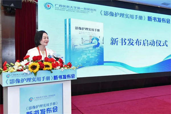 微信图片_20230329165140.jpg 微信图片_20230329165140.jpg