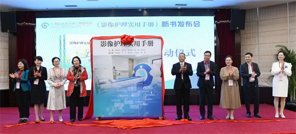 微信图片_20230329165156.jpg 微信图片_20230329165156.jpg