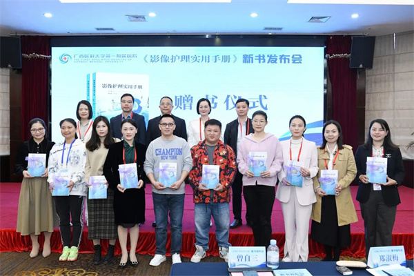 微信图片_20230329165200.jpg 微信图片_20230329165200.jpg