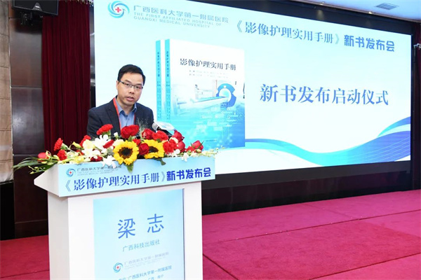 微信图片_20230329165153.jpg 微信图片_20230329165153.jpg