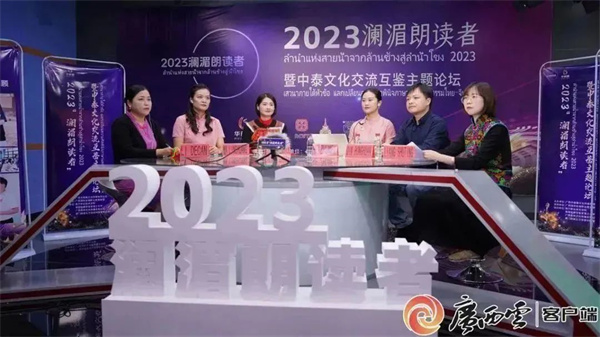 微信图片_20230330110813.jpg