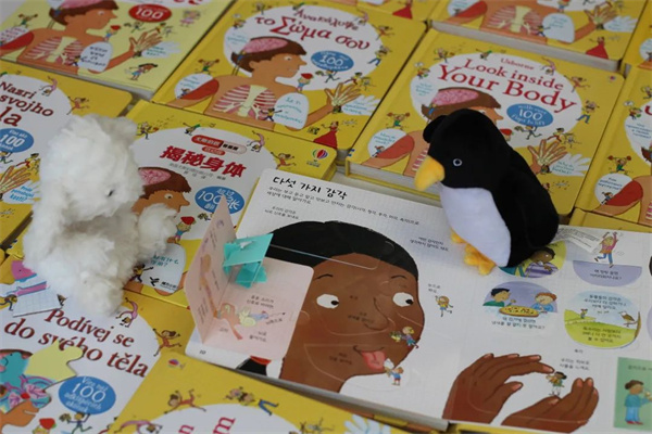 微信图片_20230411095726.jpg 微信图片_20230411095726.jpg