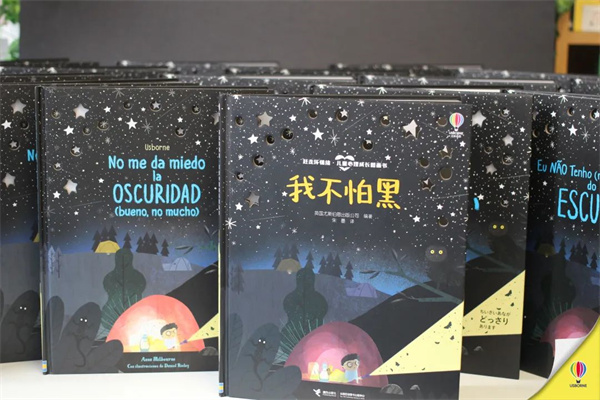 微信图片_20230411095733.jpg 微信图片_20230411095733.jpg