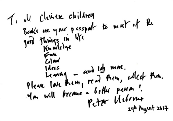 微信图片_20230411095748.jpg 微信图片_20230411095748.jpg