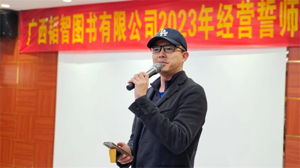 微信图片_20230417121016.jpg 微信图片_20230417121016.jpg