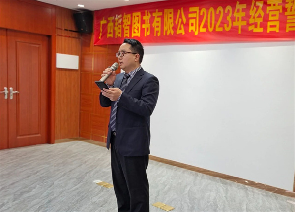 微信图片_20230417121012.jpg 微信图片_20230417121012.jpg