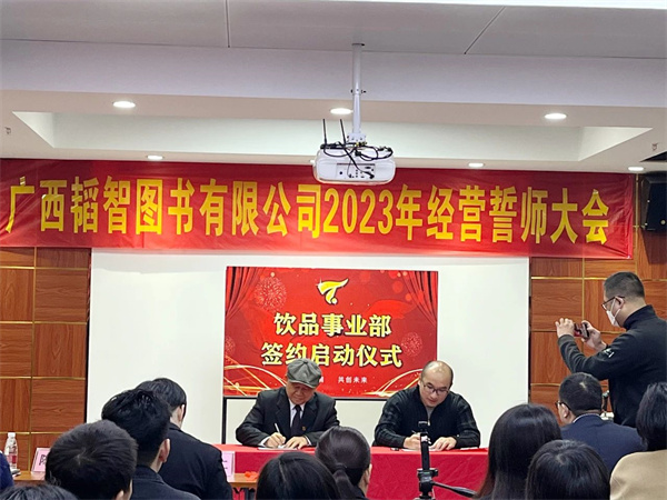 微信图片_20230417121009.jpg 微信图片_20230417121009.jpg